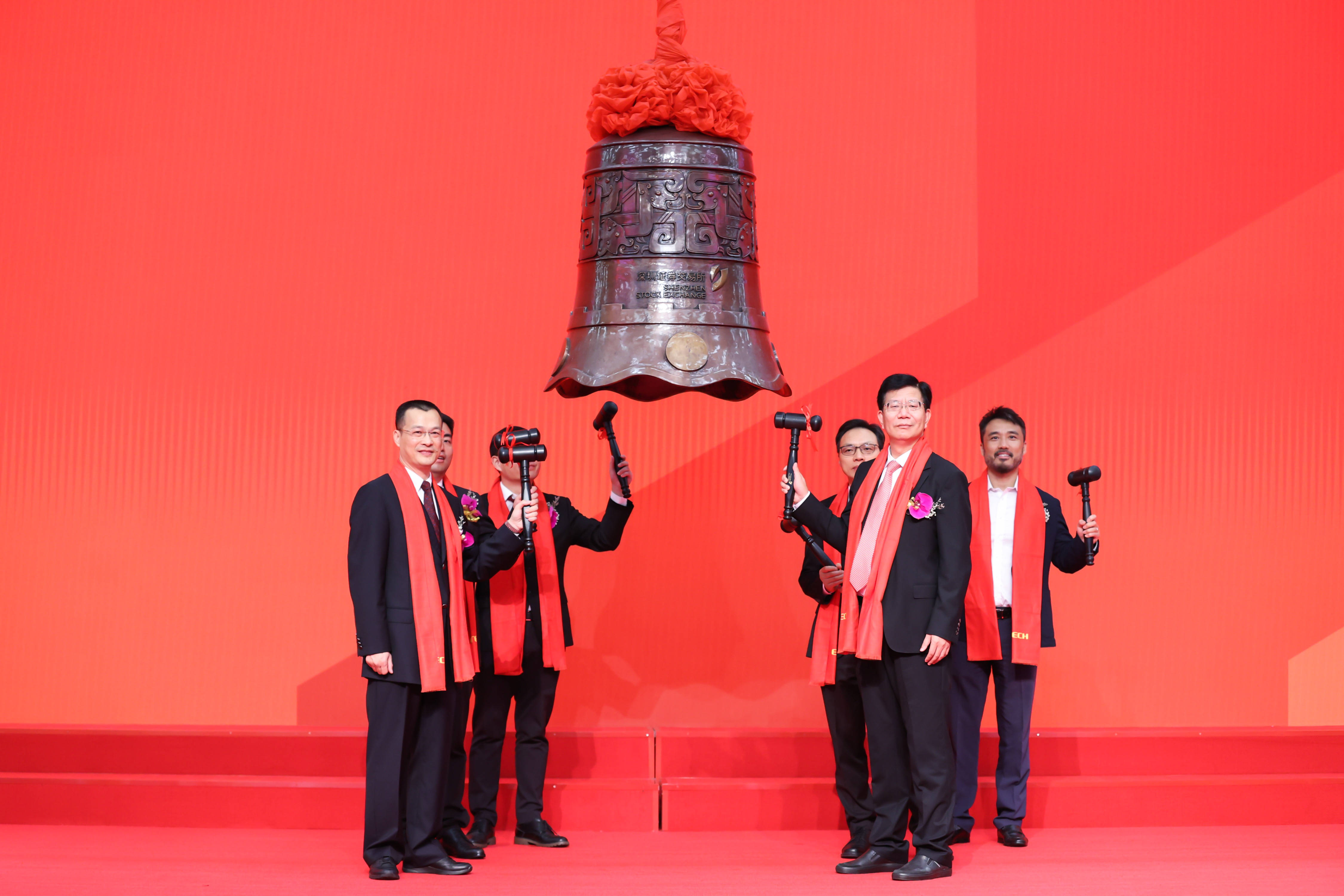 辽阳市精准互联网创业板上市(精准互联网创业板上市企业)