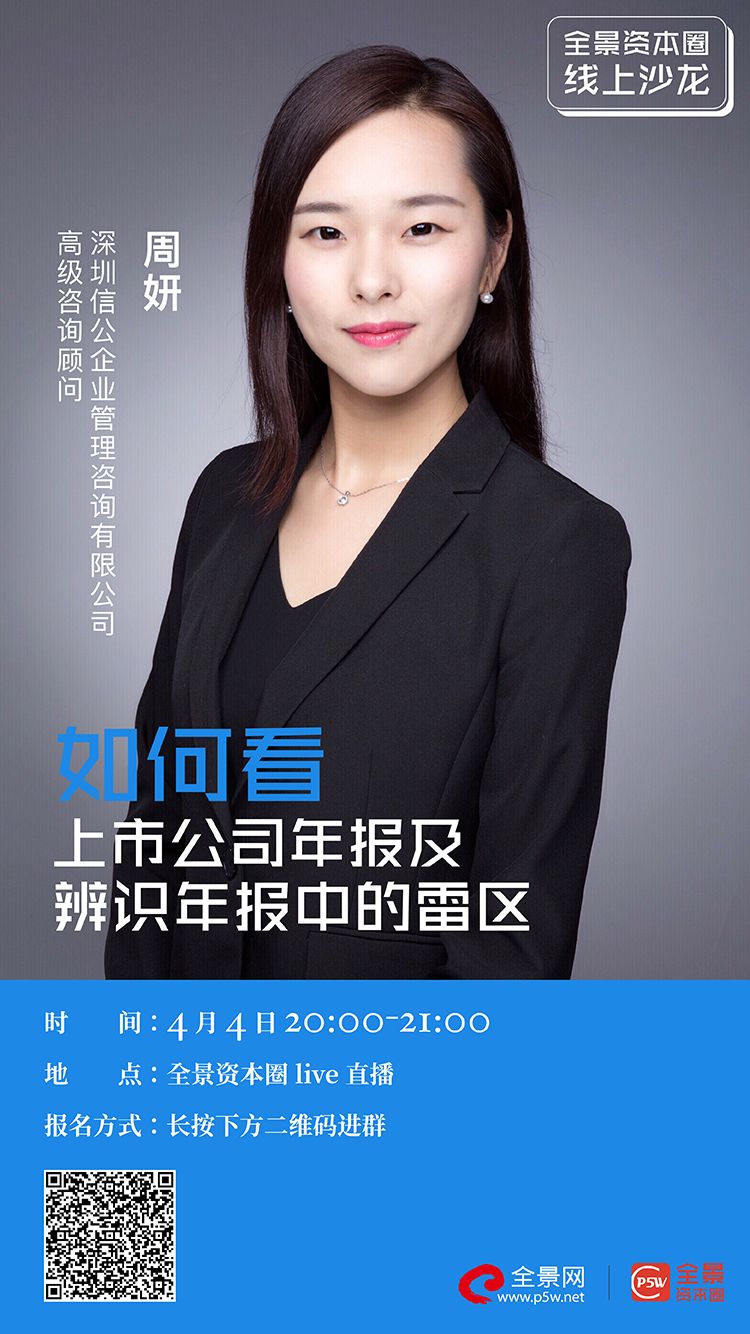 辽阳市IPO被否最佳实践(ipo被否后多久能再申请)