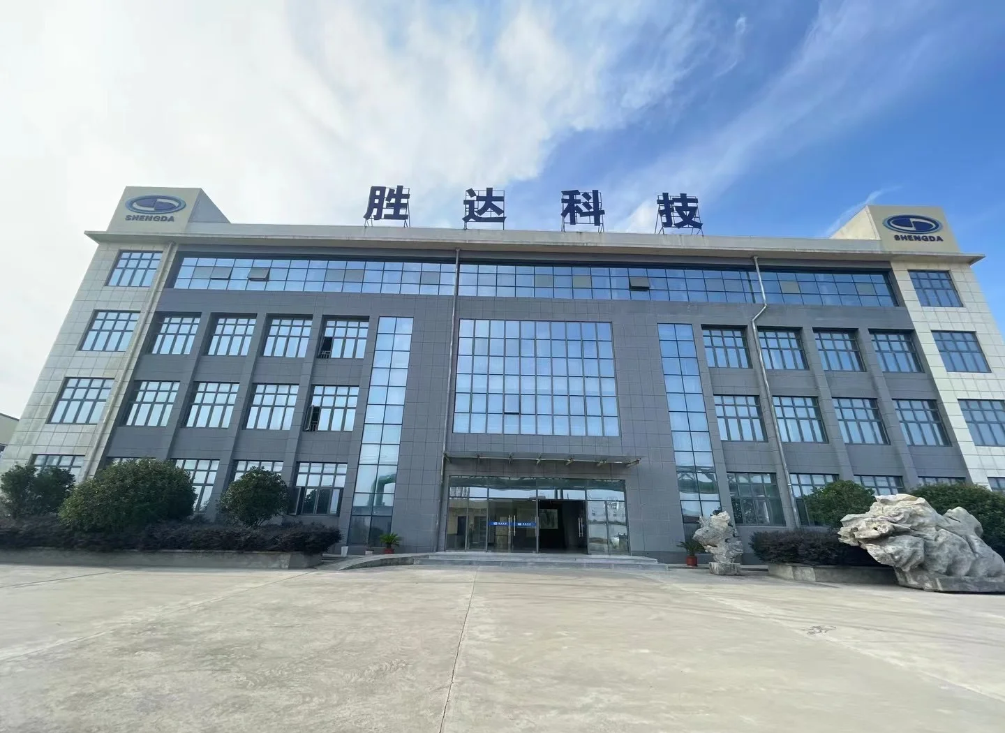 辽阳市领先化工资产重组(领先资产管理有限公司)