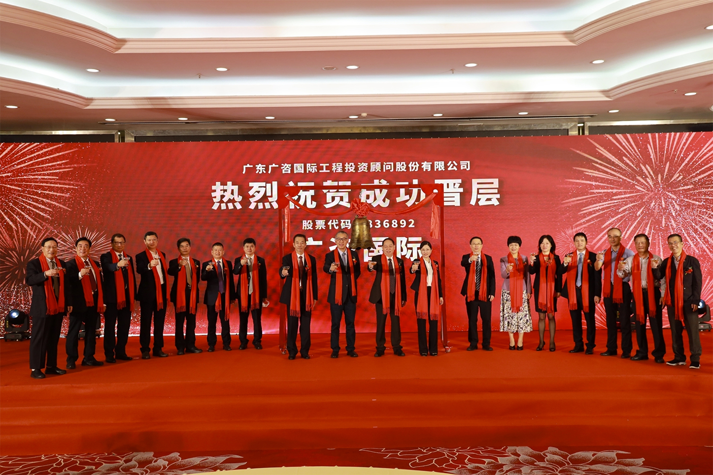 辽阳市全场景纺织新三板挂牌的简单介绍
