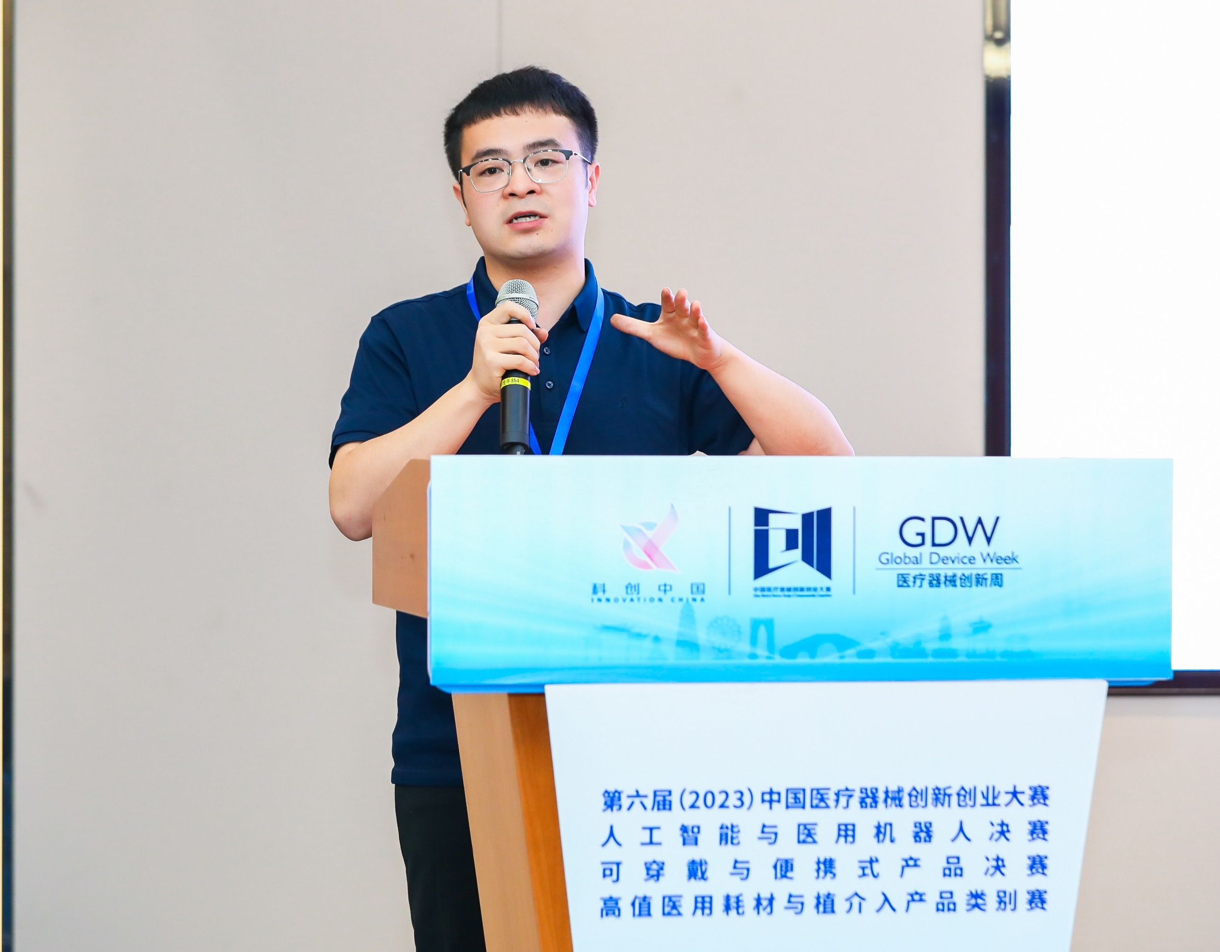 辽阳市股权激励专家(国内股权激励知名专家)