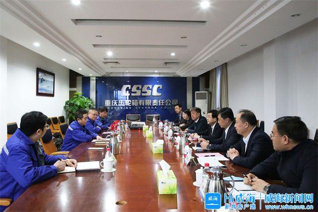 辽阳市重庆资源对接(重庆资源交易中心)