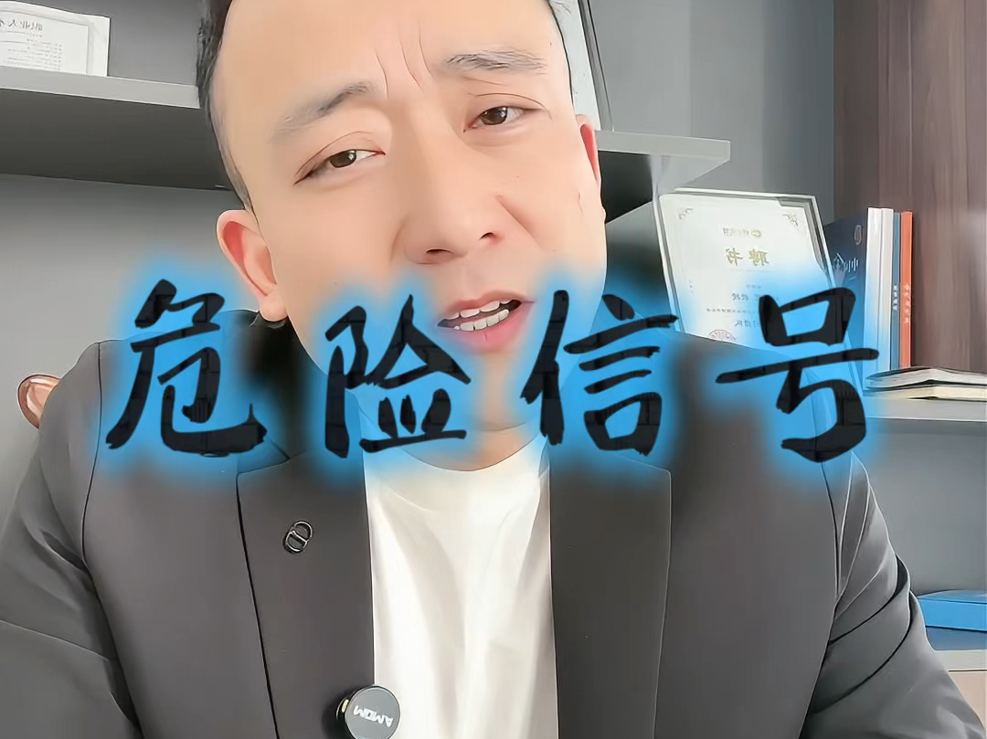 辽阳市石家庄现金流管理(现金流管理是什么意思)