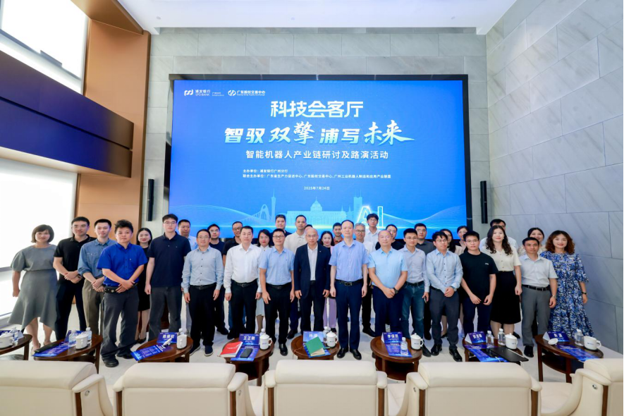 辽阳市顾问式融资路演机构(融资顾问团队提供什么服务)
