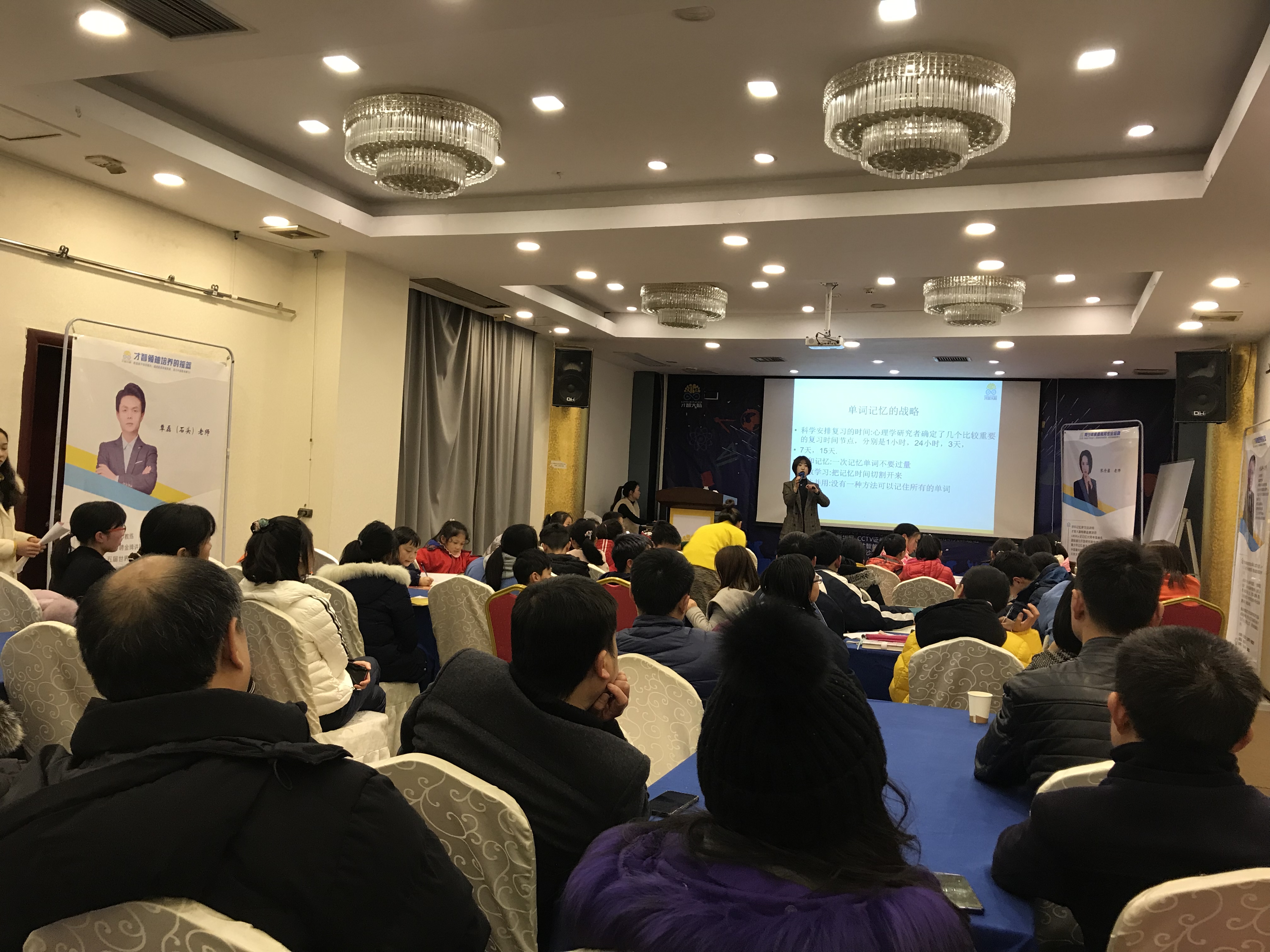 辽阳市信息披露路演辅导(路演活动中应尽的信息披露义务包含哪几方面)