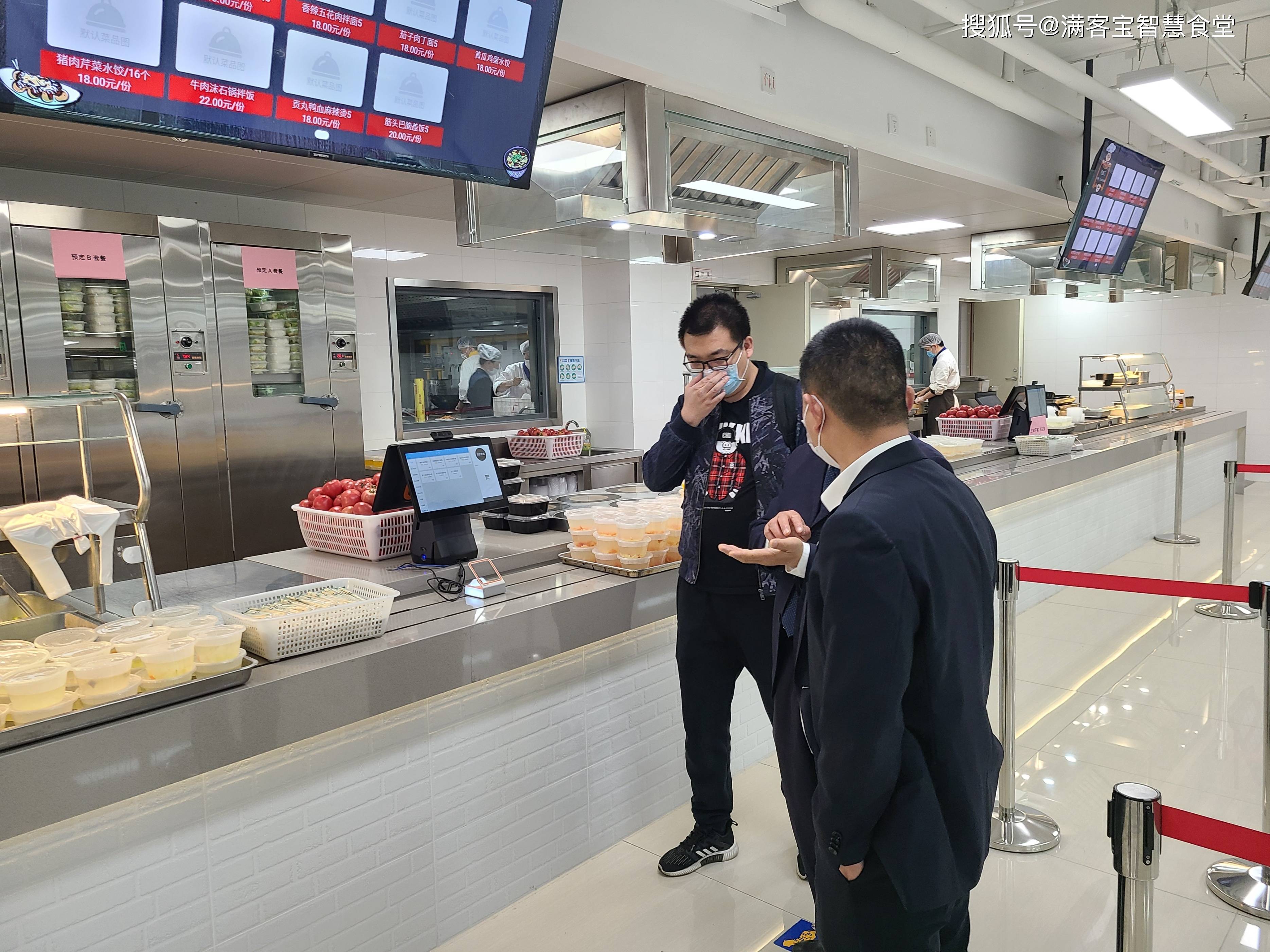 辽阳市全场景食品尽职调查(全场景食品尽职调查方案)
