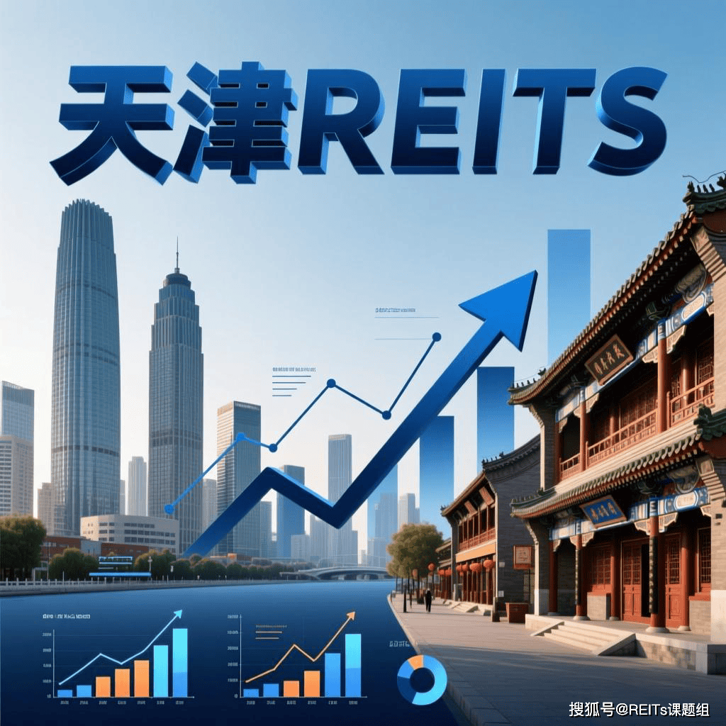 辽阳市天津并购重组(天津并购重组十三条)