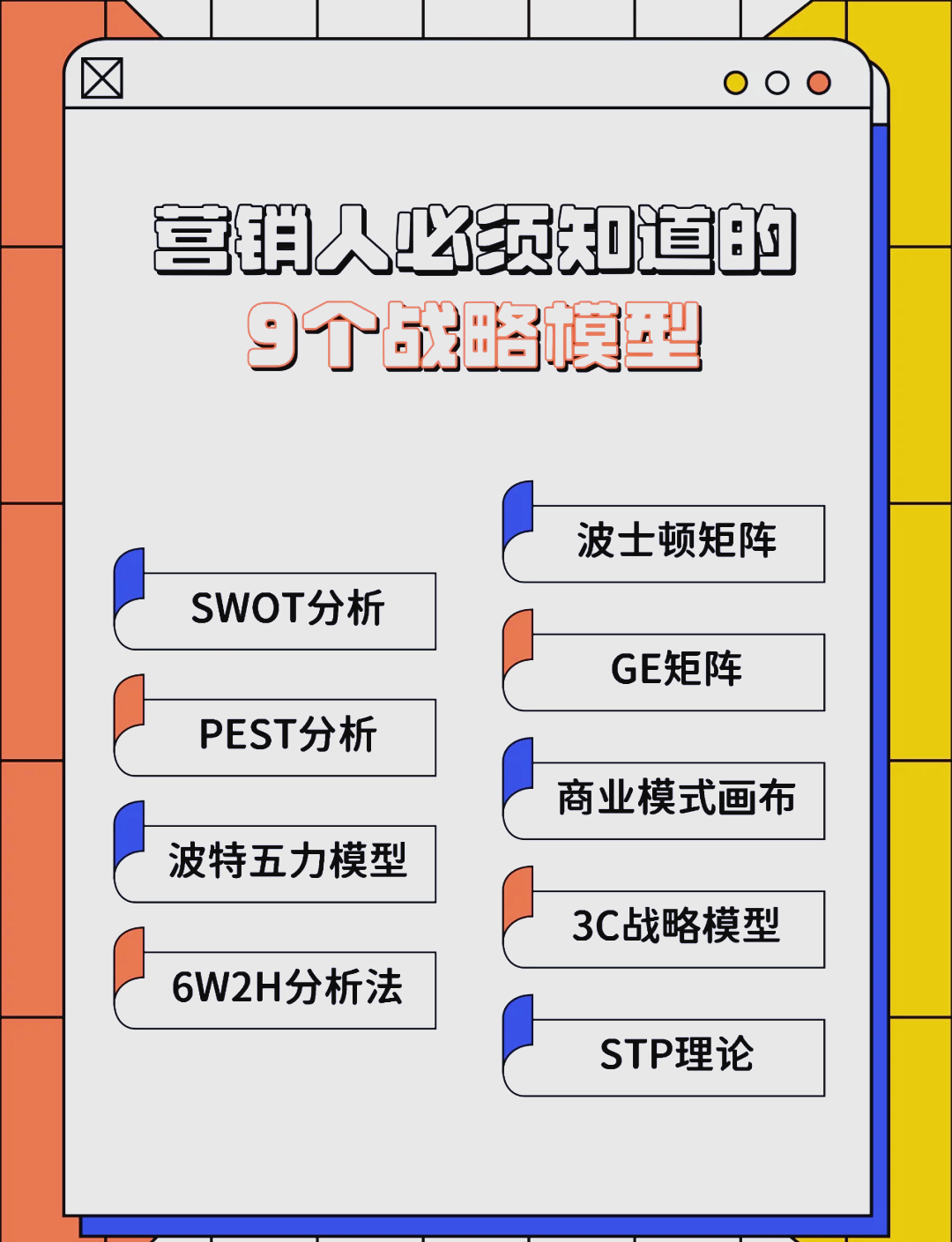 辽阳市稳健饮料竞争分析(稳健饮料竞争分析报告)