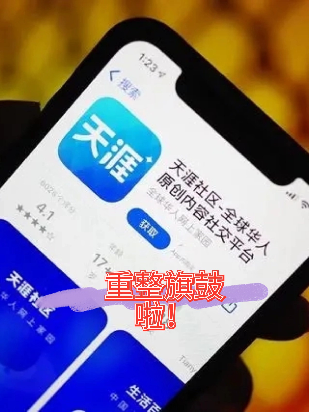 辽阳市酒店企业债务重组(酒店行业资产负债率多少合适)