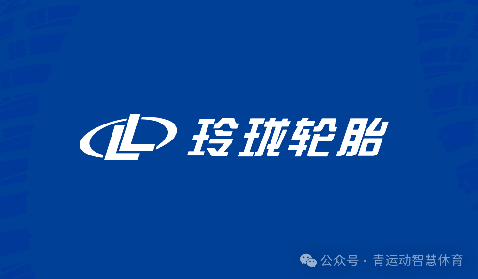 辽阳市体育主板上市(体育主板上市股票)