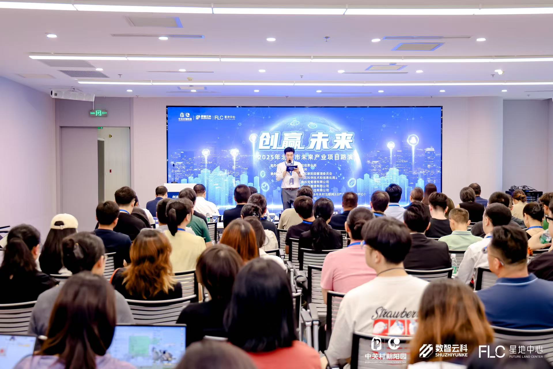 辽阳市融资路演平台(融资路演平台是什么)