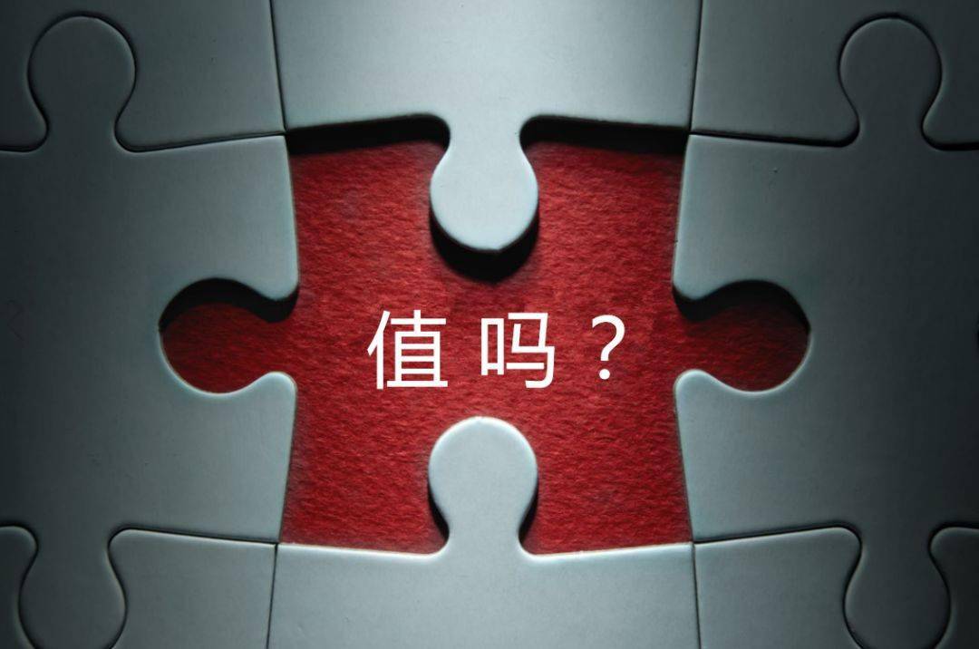 辽阳市增长乏力实施步骤(增长乏力是什么意思)