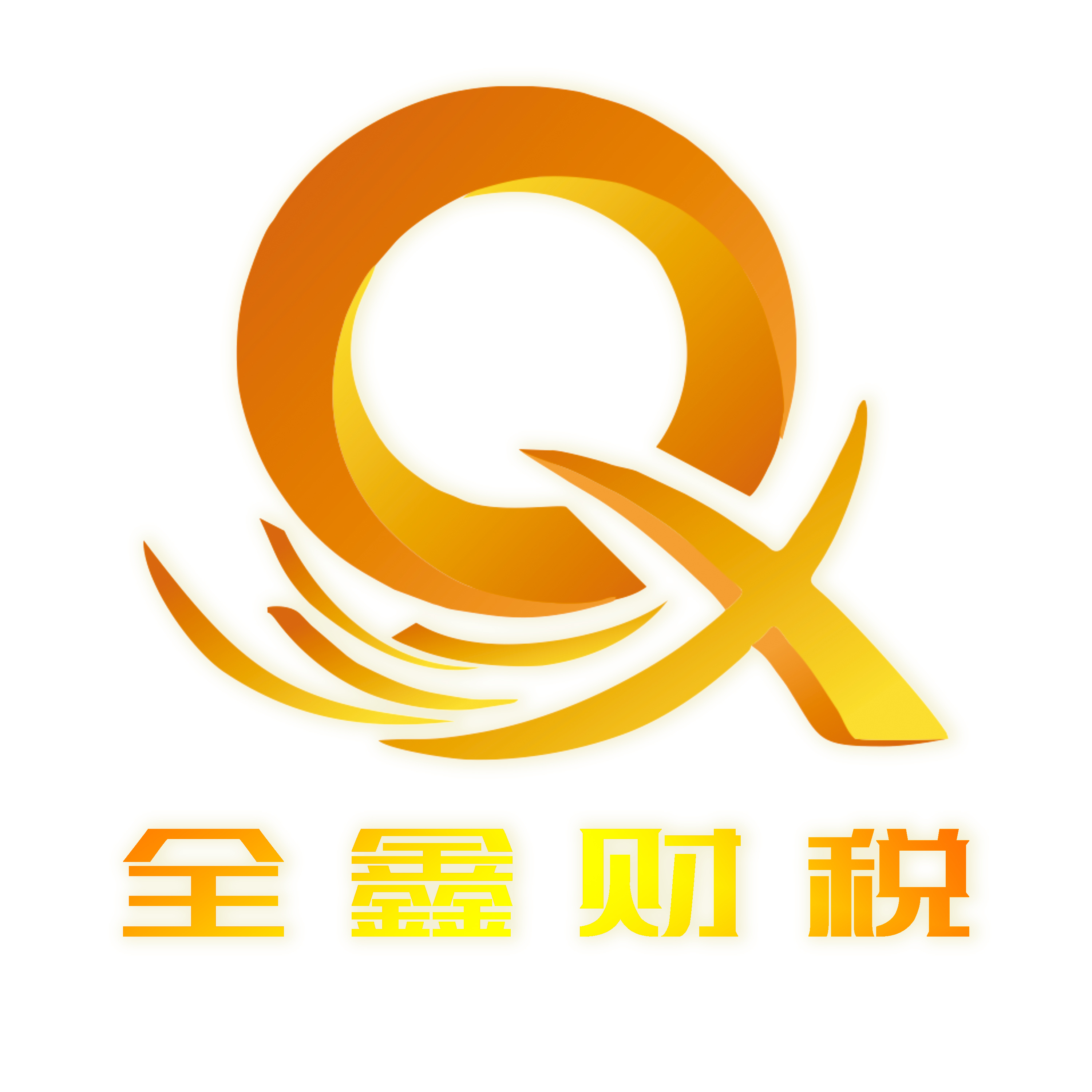 辽阳市透明财务顾问(透明财务顾问工作内容)