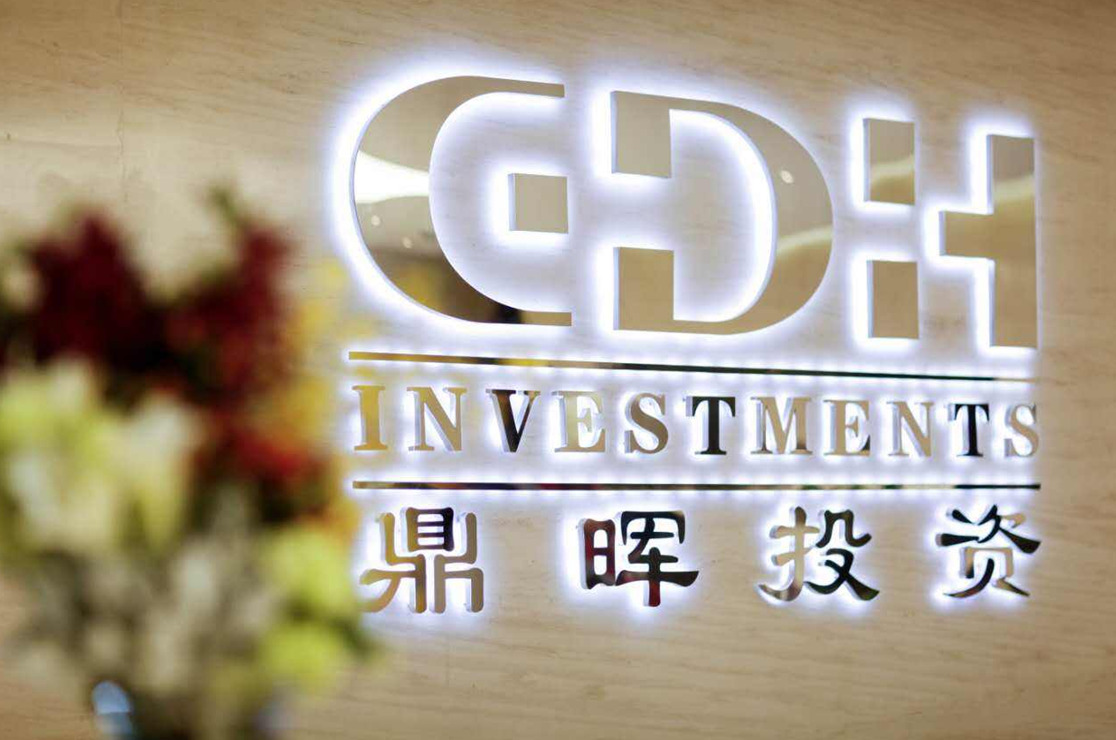 辽阳市旅游企业资本赋能实业(旅游企业资本重组的方式)