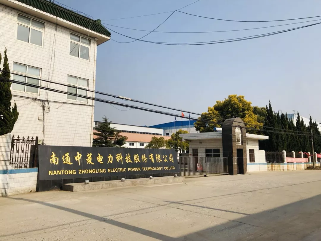 辽阳市青岛科技企业新三板挂牌(青岛科创蓝在新三板最新消息)