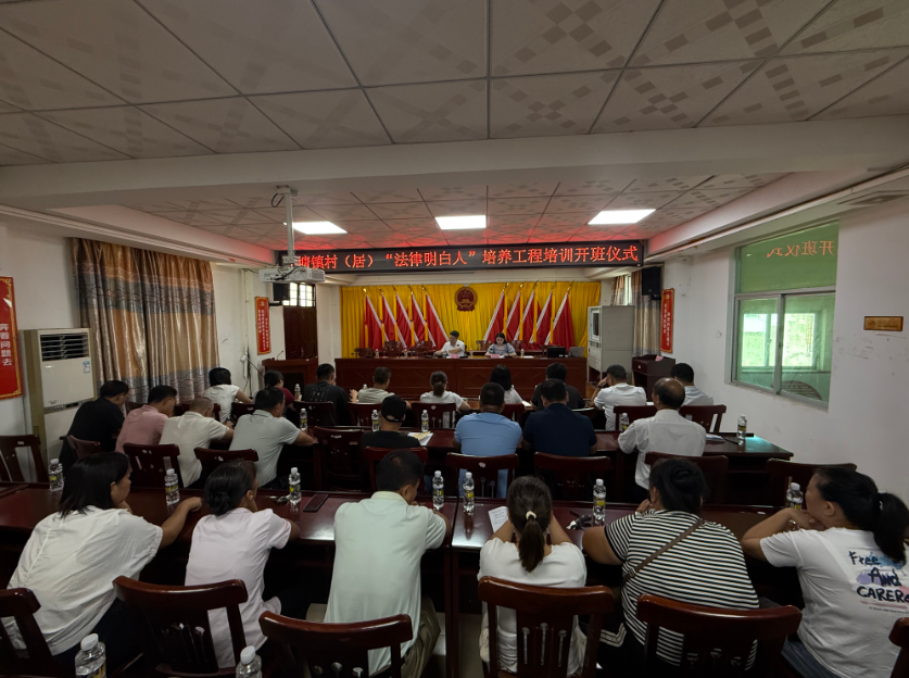 辽阳市海口专业法务咨询(海南法之道法务咨询有限公司)