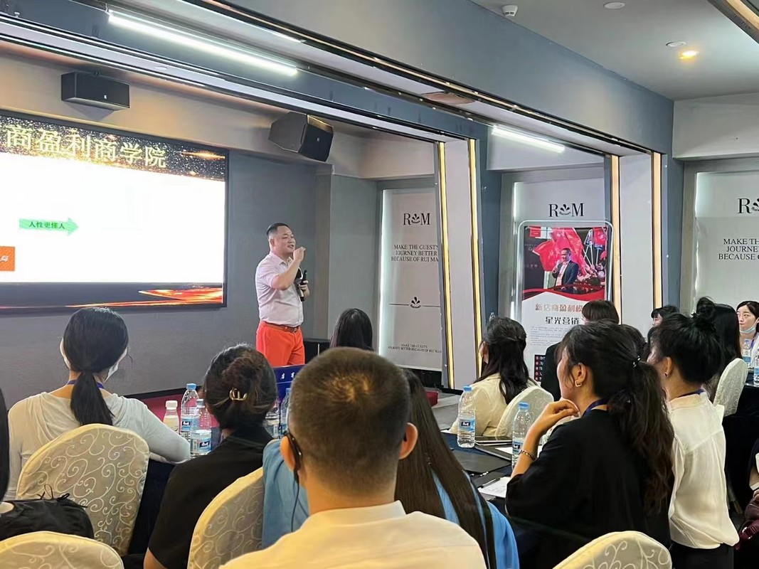 辽阳市美妆企业投资咨询(美妆企业投资咨询方案)
