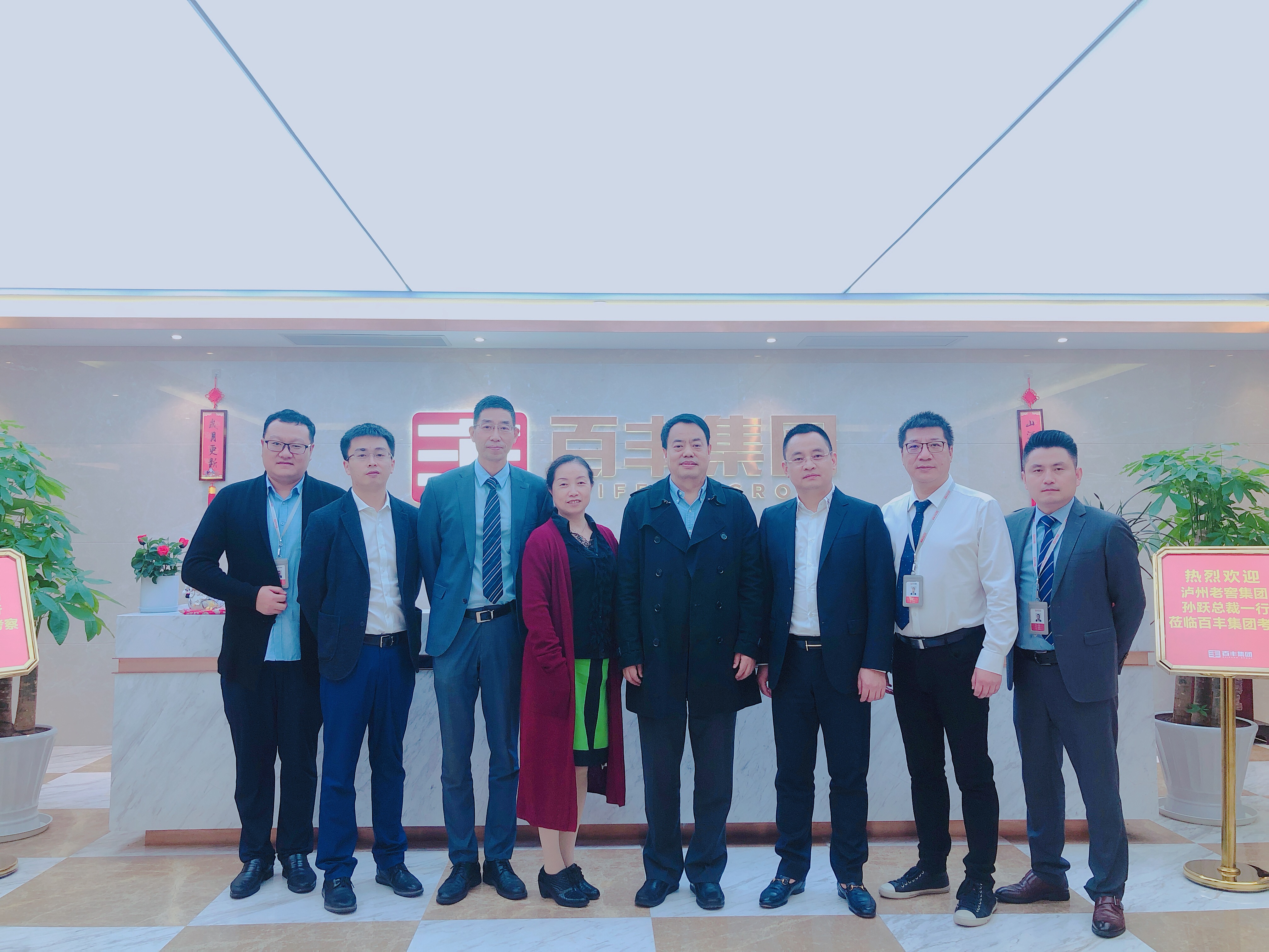 辽阳市合肥企业并购顾问(合肥企业并购顾问招聘)
