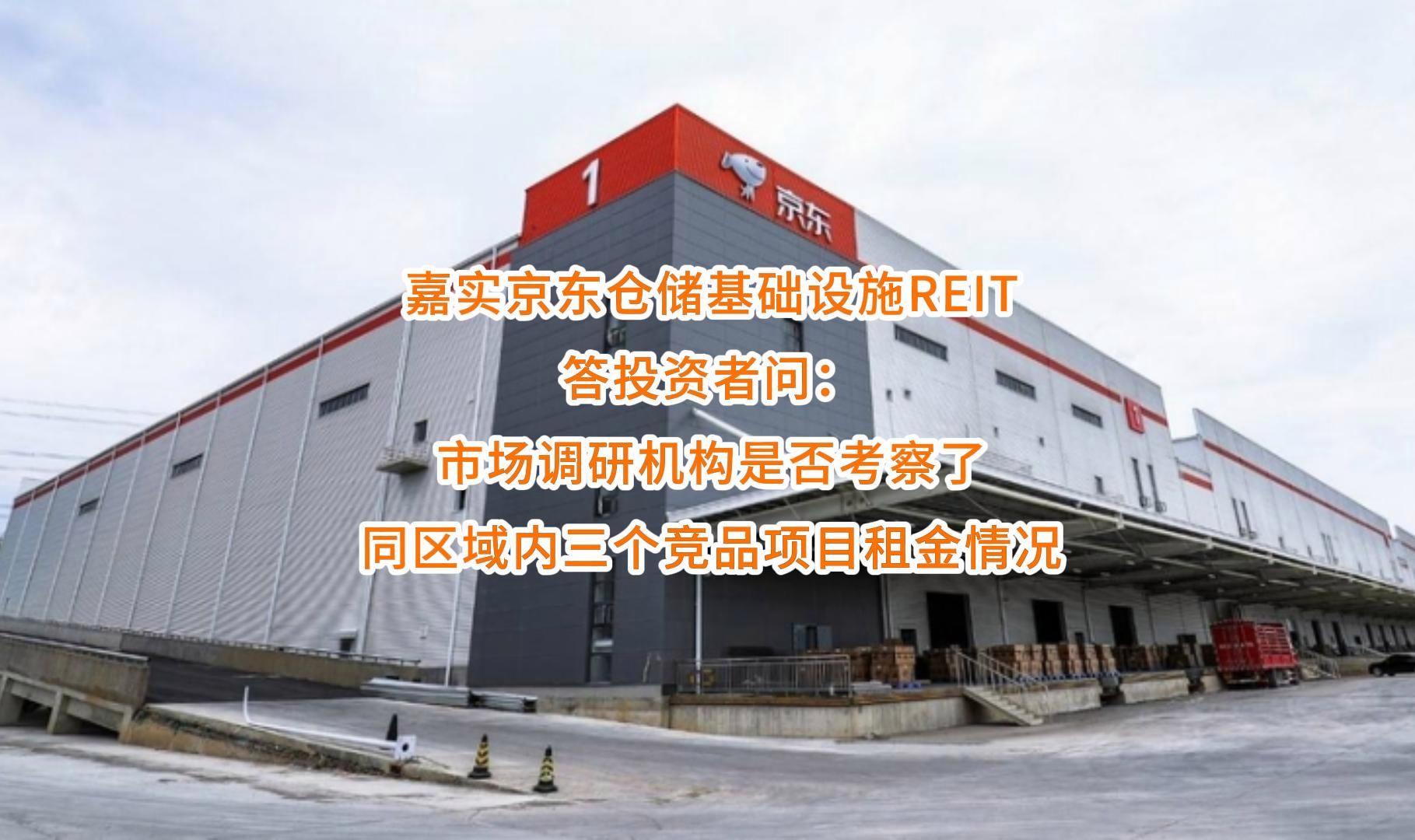 辽阳市弹性市场调研机构(弹性市场调研机构有哪些)
